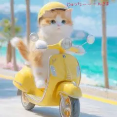 マクラメ スマホ ショルダーストラップ