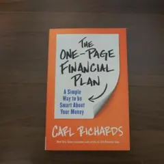 The One-Page Financial Plan