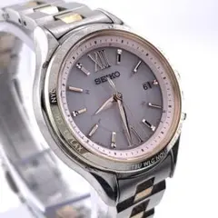 Item thumbnail for item 8d89907a-4d71-497a-b5ac-41af03c5c351