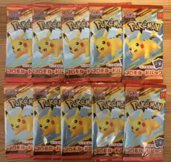 ポケモンカード マックコラボ 10パックセット 新品未開封