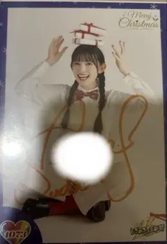 超ときめき宣伝部　とき宣　生写真　直筆　菅田愛貴　サイン入り