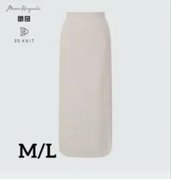 ★ユニクロ 白 mame 3Dスフレヤーン スカート M/Ｌ