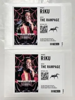 RIKU サントリー オリジナルラベル 2種セット