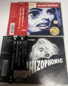 国内盤ステッカー付NUNO/SCHIZOPHONIC&BestOfEXTREME