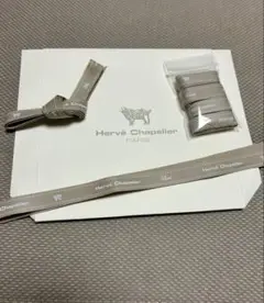 Hervé Chapelier ロゴ入りリボン 計16本