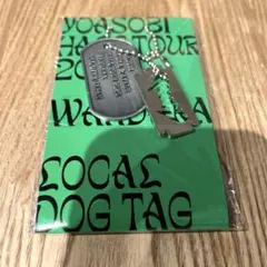 YOASOBI WANDARA Dog Tag 石川会場限定