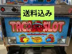 2025年最新】タコスロ 実機の人気アイテム - メルカリ