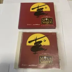 ★ミス・サイゴン Miss Saigon びゅうシアター 市村正親、本田美奈子