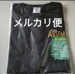 MARVEL　くじ