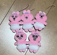 おぱんちゅうさぎ かぷっこふれんず ガチャガチャ