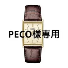 SEIKO ESSENTIALS セイコー エッセンシャルズ SWR066