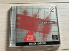 PS1 ソフト サイレントヒル SILENT HILL 現状　中古品