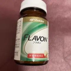 シャクリー フラボン