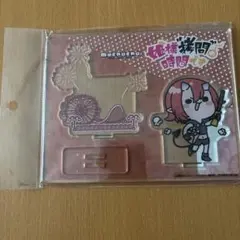 ME(陽鬼) アクリルスタンド 姫様“拷問”の時間です