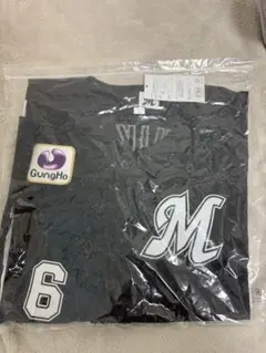 千葉ロッテマリーンズ西川史礁選手 新品未使用　レプリカユニフォーム L ビジター