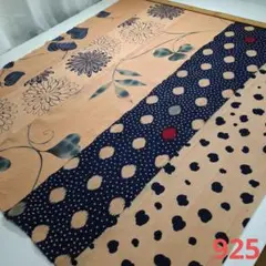 柿渋染め=半幅×5柄セット　925