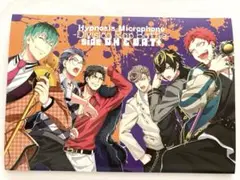 ヒプノシスマイク コミカライズ限定版 どついたれ本舗 特典CD