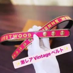 希少ヴィンテージVivienneWestwood オーブ細身ベルト