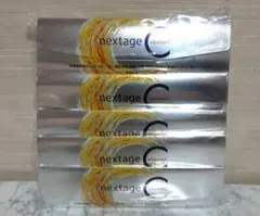 【匿名配送】ポーラ ネクステージC 2.3g×10包