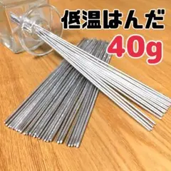 Item thumbnail for item abe42ad9-a4a8-4a76-89e4-0ce9b9021cfa