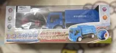 Item thumbnail for item 7200632c-ce00-451d-b028-25fafe5b9dc4