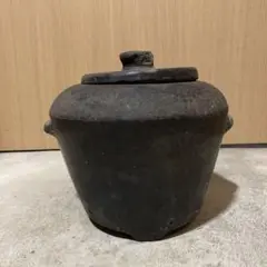 昭和レトロ 炭入れ 鉢