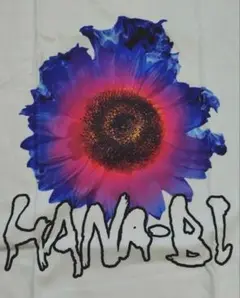 HANABI 北野たけし 映画 ムービーティー 最安値 売り切り Tシャツ