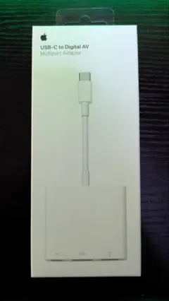 【新品Apple純正】USB-C to Digital AVマルチポートアダプタ