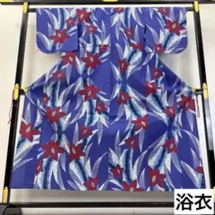 Item thumbnail for item 11bd7927-64e2-4aed-ba00-d28d4ae13a81
