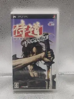 侍道　ポータブル□箱、説明書、ハガキ、ソフト　プレイステーションポータブル
