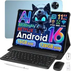 新品　Android 16 タブレット11インチDOOGEE U11 セット版