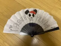 Item thumbnail for item 00ba850e-02e5-4361-85e3-55c1124c4ea5