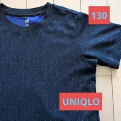 美品！ユニクロ キッズドライTシャツ 130cm