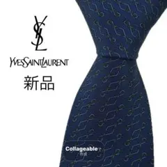 新品　美品　YSL サンローラン　ネクタイ　ネイビー　パターン　総柄