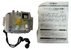 Item thumbnail for item 334f483d-a9ba-4da7-bd44-d73778195ecf