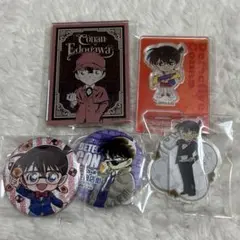 名探偵コナン 江戸川コナン アクスタ 缶バッジ まとめ売り