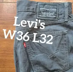 Levi's リーバイス デニム ジーンズ W36 L32 グレー