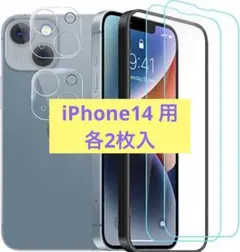 Item thumbnail for item b0aa05ad-a65a-4092-886d-8e3d05838685