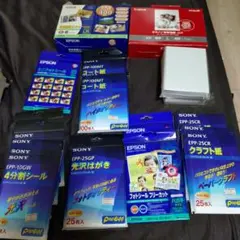Epson・Canon 写真用紙セット 1000枚、以上