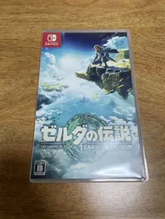 ゼルダの伝説 ティアーズ オブ ザ キングダム　ティアキン　switch