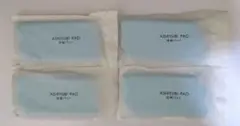 Item thumbnail for item b9b1b729-9dd0-42aa-a3e6-701edfb661c1