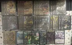 アバク墓地ソース　デッキ