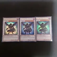 遊戯王　英語　ダークエンド・ドラゴン　ウルトラ　JUMP-EN044　3枚セット