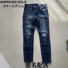 AMERICAN HOLIC ダメージ加工スキニージーンズ　サイズM