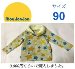 Item thumbnail for item b651035a-dfc7-4983-9d89-cca8f18eb753