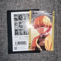 鬼滅の刃 無限城編 我妻善逸 ランダムフォトカードA