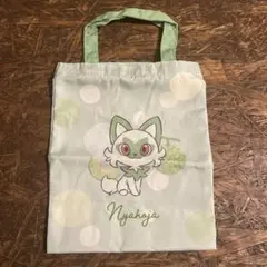 Nyahojaキャラクター小型トートバッグ