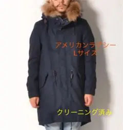 ★最終お値下げ★ アメリカンラグシー モッズコート