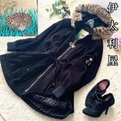 伊太利屋 ベロア調キルティングロングコート ロゴチャーム 豹刺繍 ヒョウ柄ファー