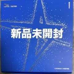 トゥバ アルバム AWAKE 新品未開封